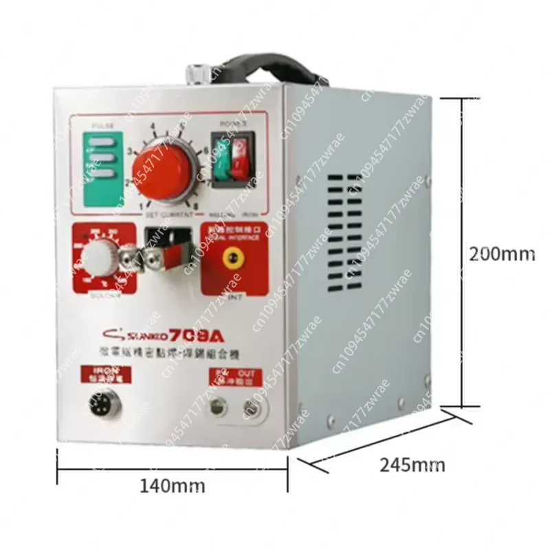 Spot Welder 18650 Battery Pack - 1.5KW 709A 220/110V バッテリースポット溶接機、70B溶接ペン付き、18650 21700バッテリーパック用スポット溶接機