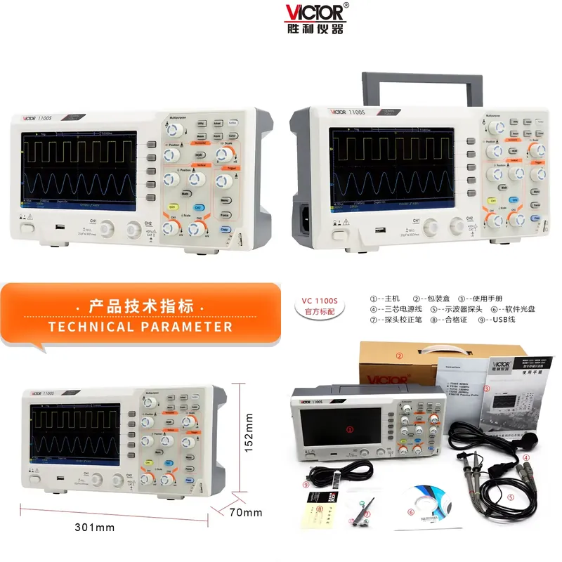 Digital Storage Oscilloscope 100Mhz - VICTOR 1100S 100MHz帯域幅オシロスコープ 1GS/sリアルタイムサンプルレート 16グループ波形 2チャンネルデジタルストレージ