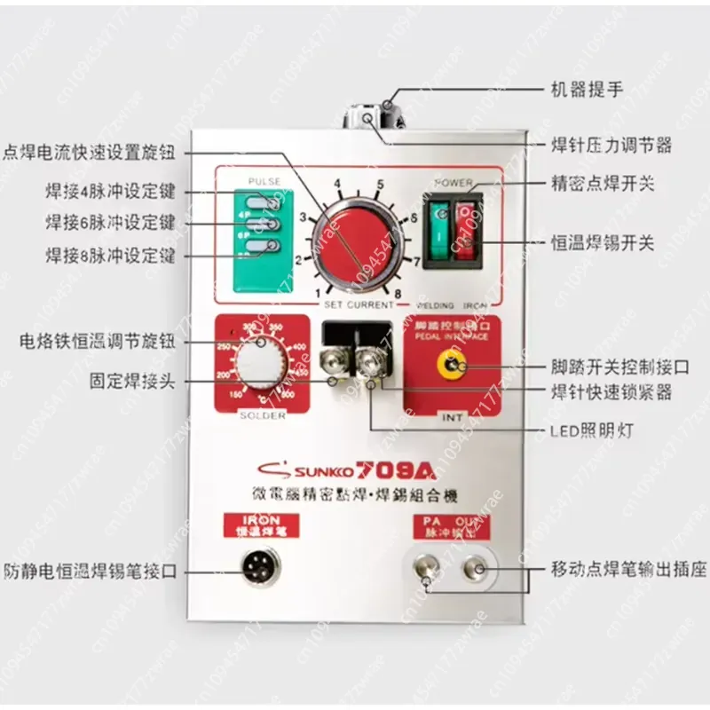 1.5KW 709A 220/110V バッテリースポット溶 - Spot Welder 18650 Battery Pack のレビューと価格