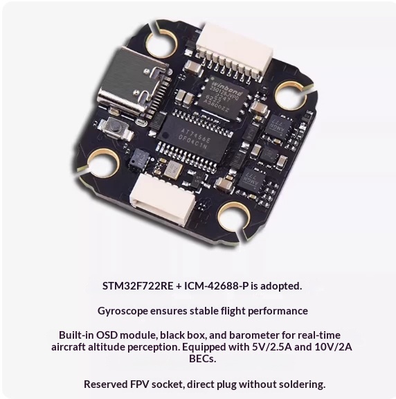 JHEMCU F722 NOXE F7 フライトコントローラ - Fpv Flight Controller F7 Stack 60A のレビューと価格