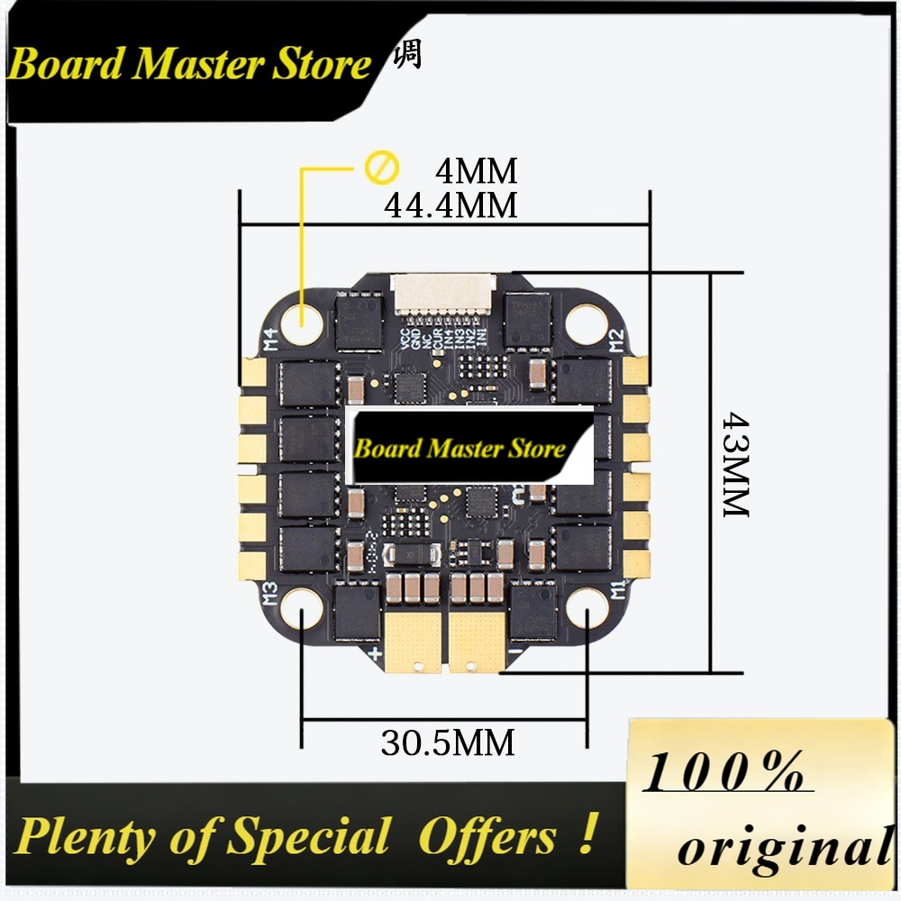 BoMaSJHEMCU FPVドローン F7フライトスタック - Fpv Flight Controller F7 Stack 60A のレビューと価格