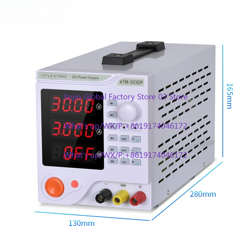 プログラマブル直流電源 携帯電話メンテナンス用 リニア型 学 - Linear Lab Power Supply Adjustable のレビューと価格