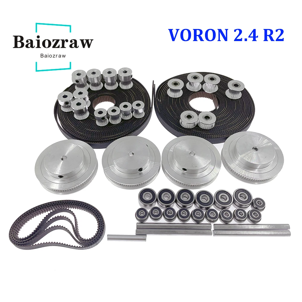 Baiizraw-Corexyモーションパーツセット、オープ - Voron 2.4 R2 Kit のレビューと価格