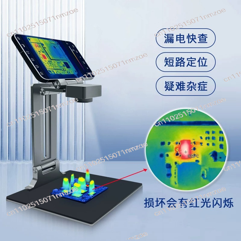 修理用サーマルカメライメージャー 3Dサーマルイメージングア - Thermal Imaging Camera Pcb Repair のレビューと価格