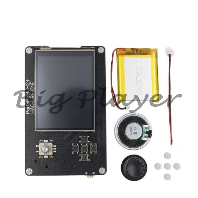 H2 Hackrf One SDR ソフトウェア無線 1MH - Sdr Software Defined Radio Hackrf のレビューと価格