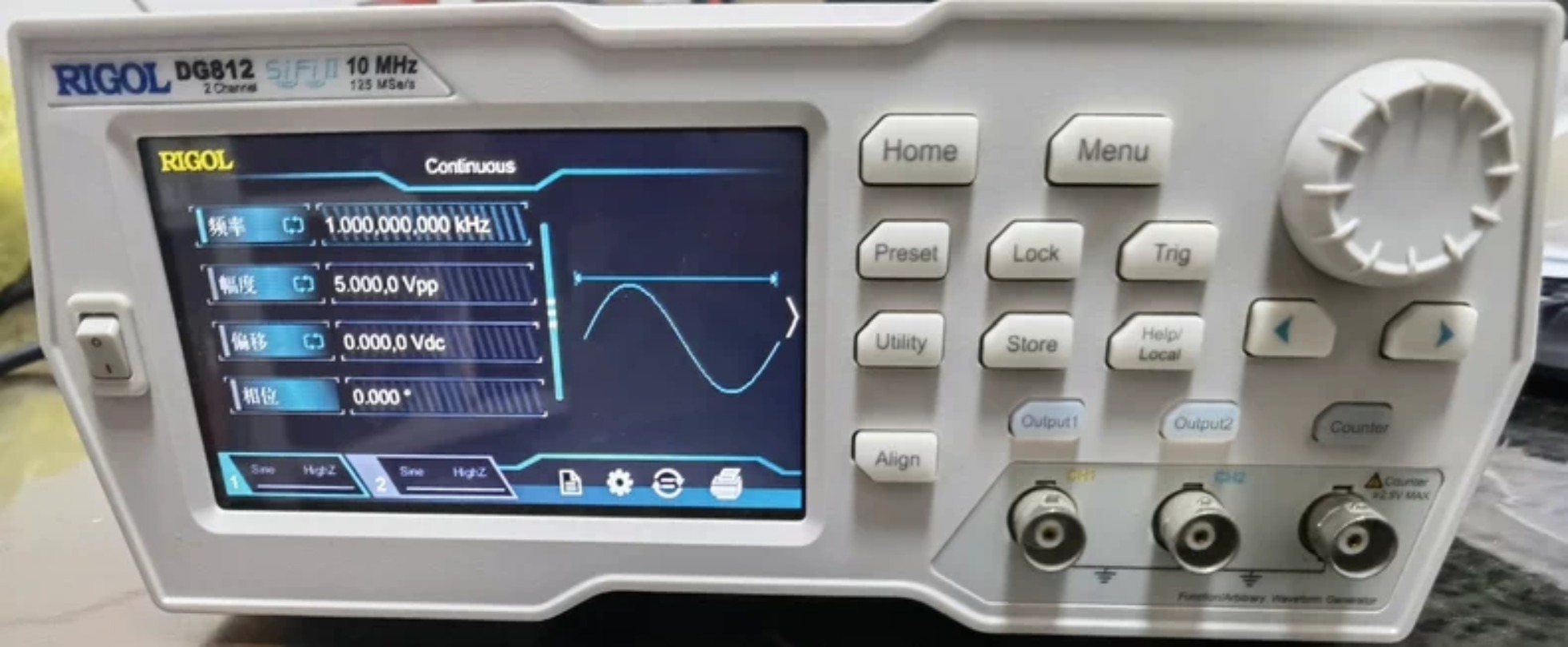 リゴル DG812 - 10MHz ファンクション/任意波形 - Function Arbitrary Waveform Generator のレビューと価格